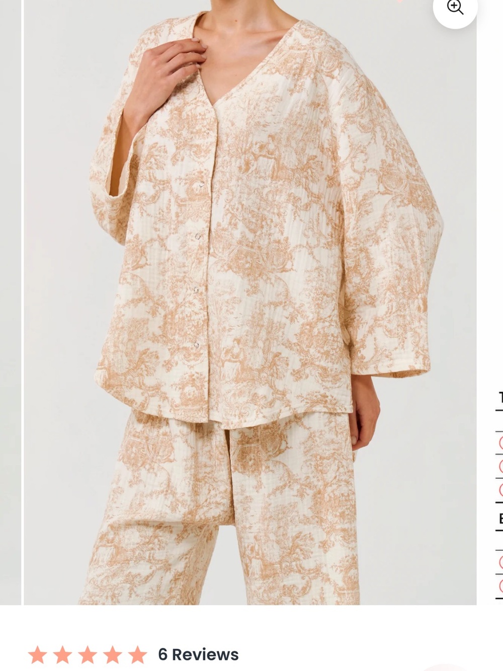 Nothing Fits But - Muslin Gauze Nursing Set in Beige View 2
